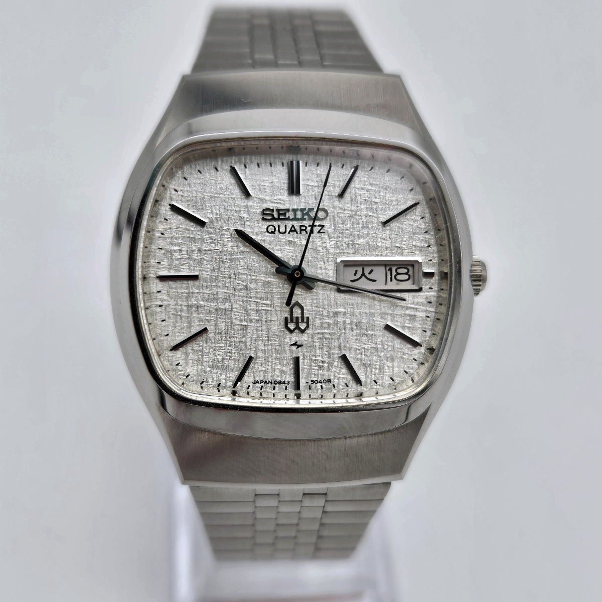 Seiko 0843-5050