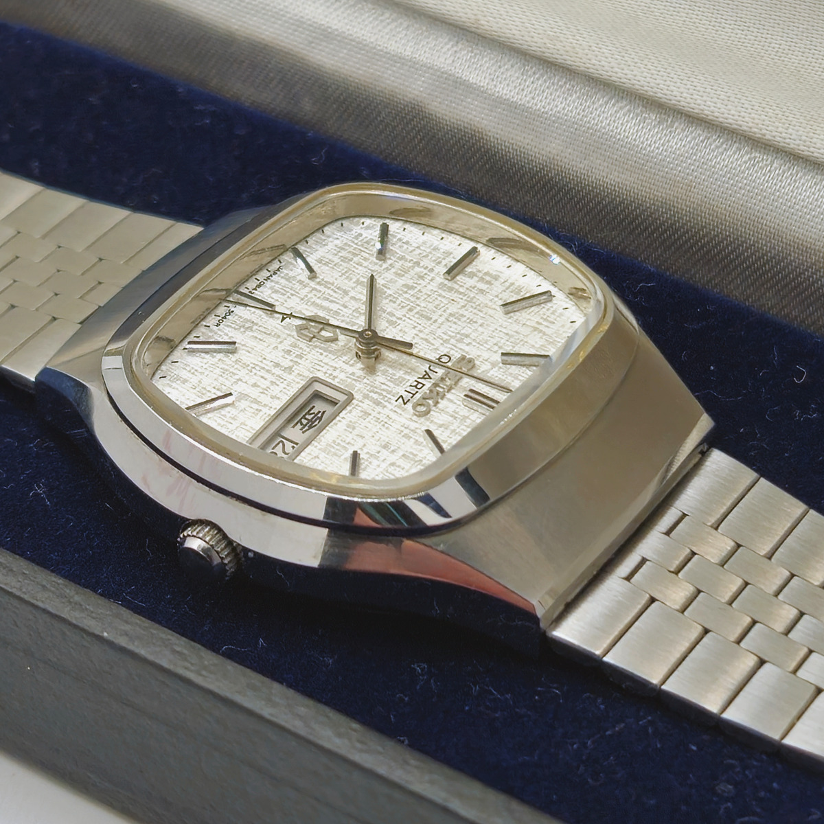 Seiko 0843-5050