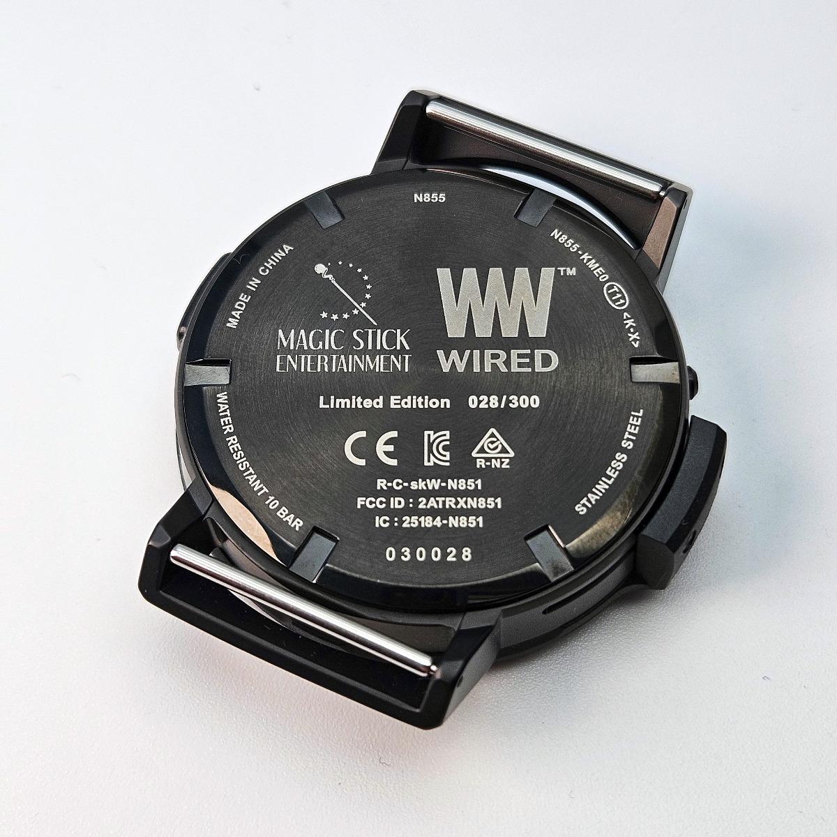 Seiko Wired x Magic Stick Entertainment limited edition bluetooth watch