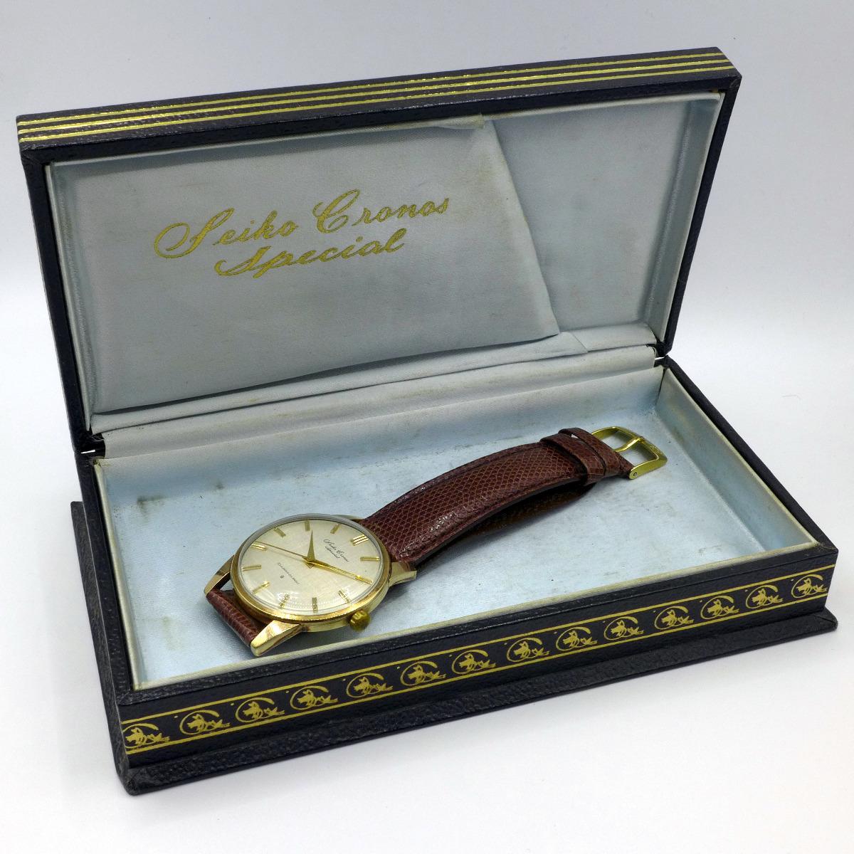 Seiko Chorons Special, with rare box