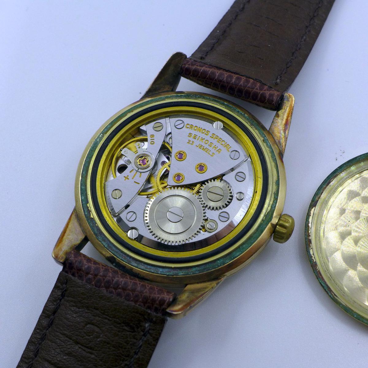 Seikosha 810 Chronos Special 23 Jewels movement