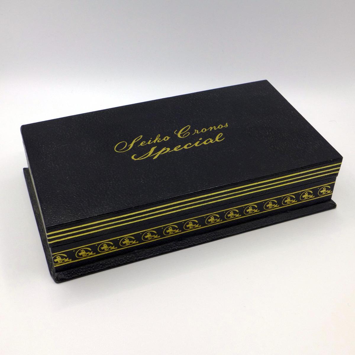 Seiko Chronos Special rare box