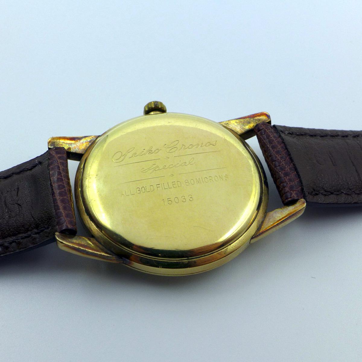 Seiko Chronos Special, All Gold Filled 80 Microns, model 15033