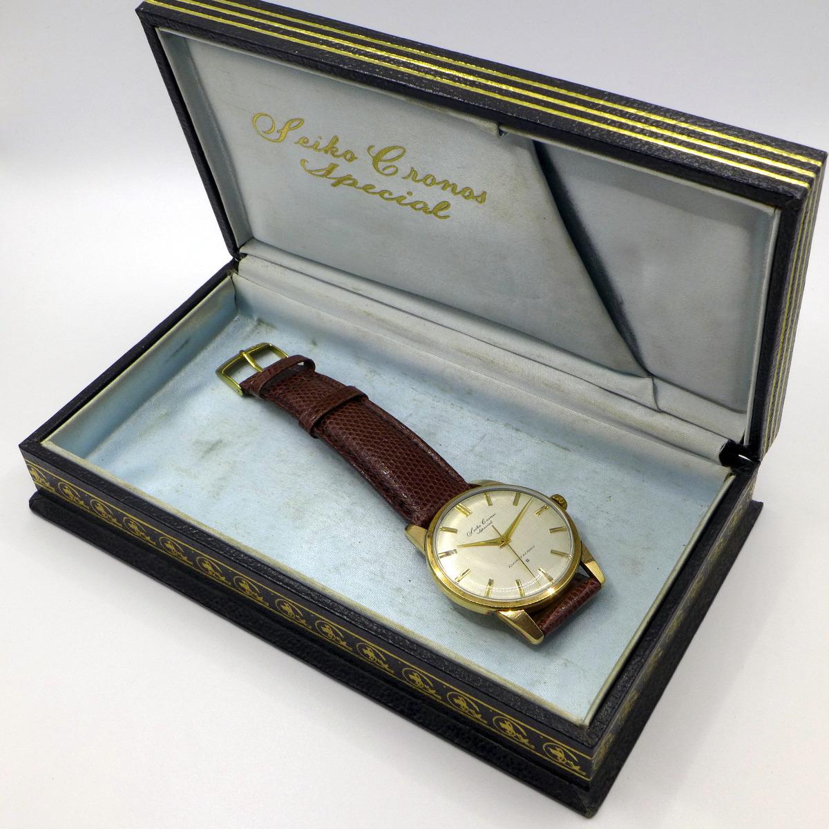 Seiko Chorons Special, with rare box