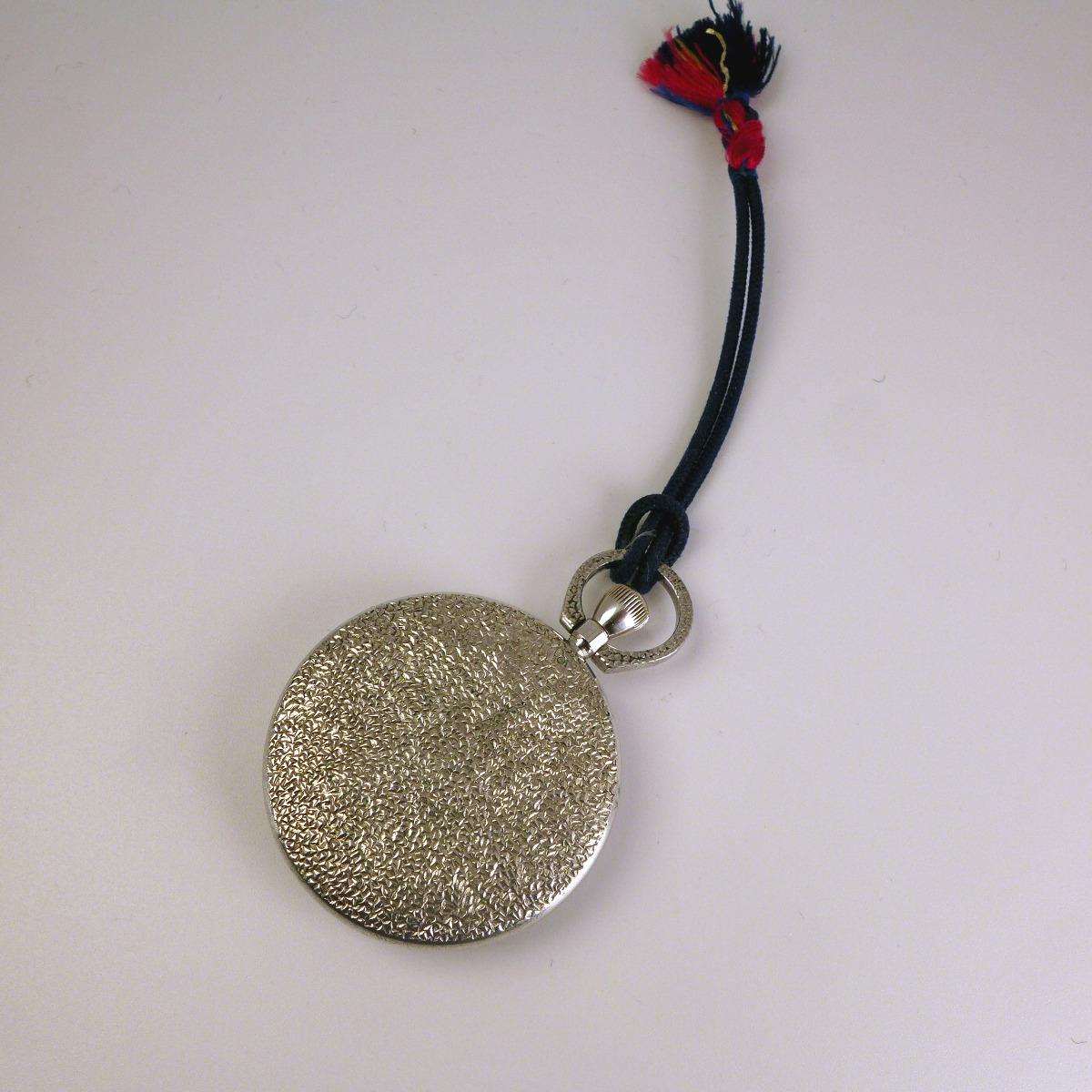 Seiko 2669-0160 pocket watch