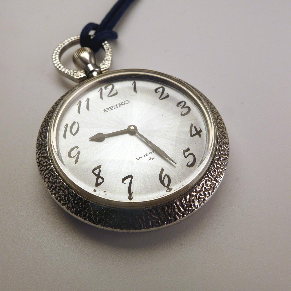 Seiko 2669-0160 pocket watch