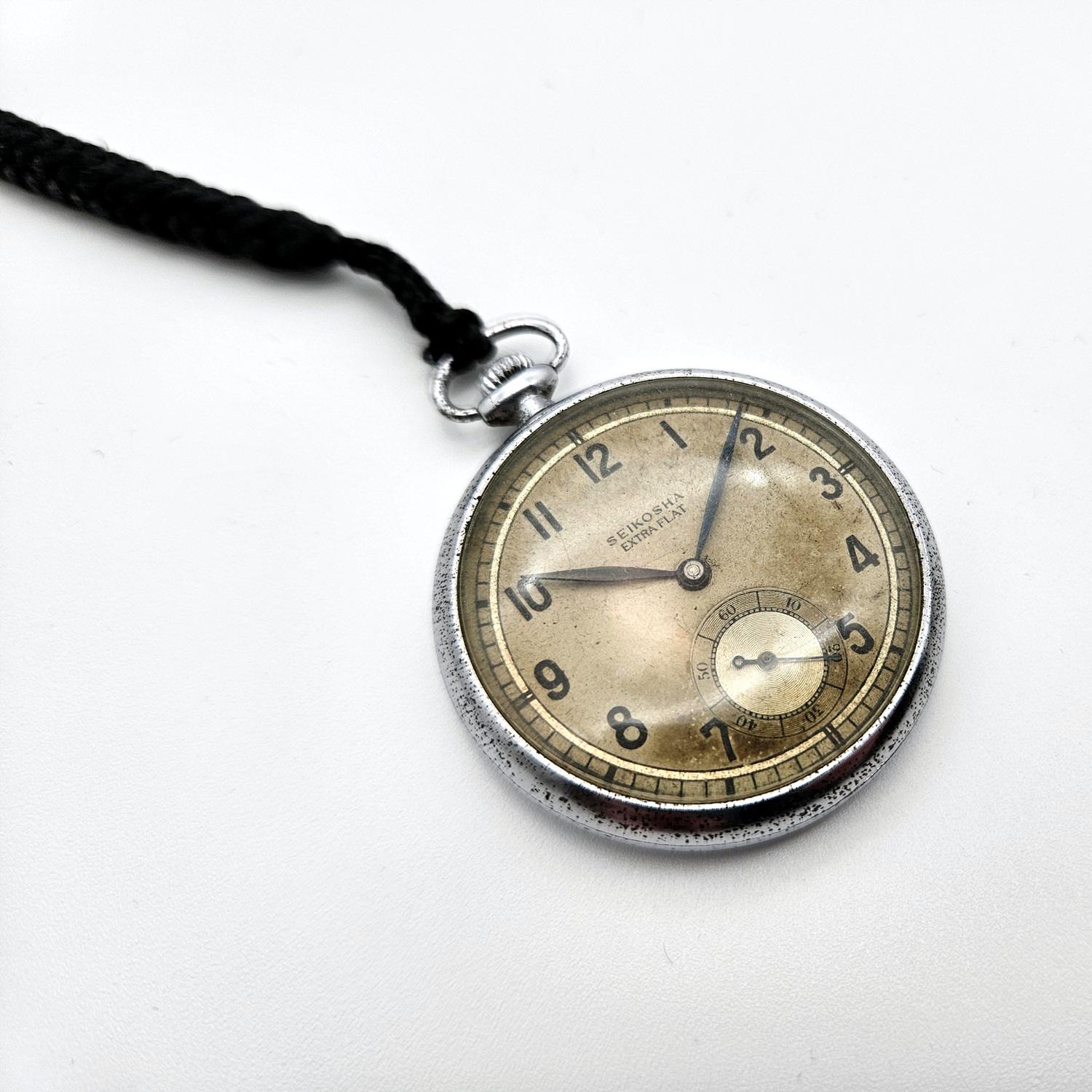 Seikosha Extra Flat vintage pocket watch