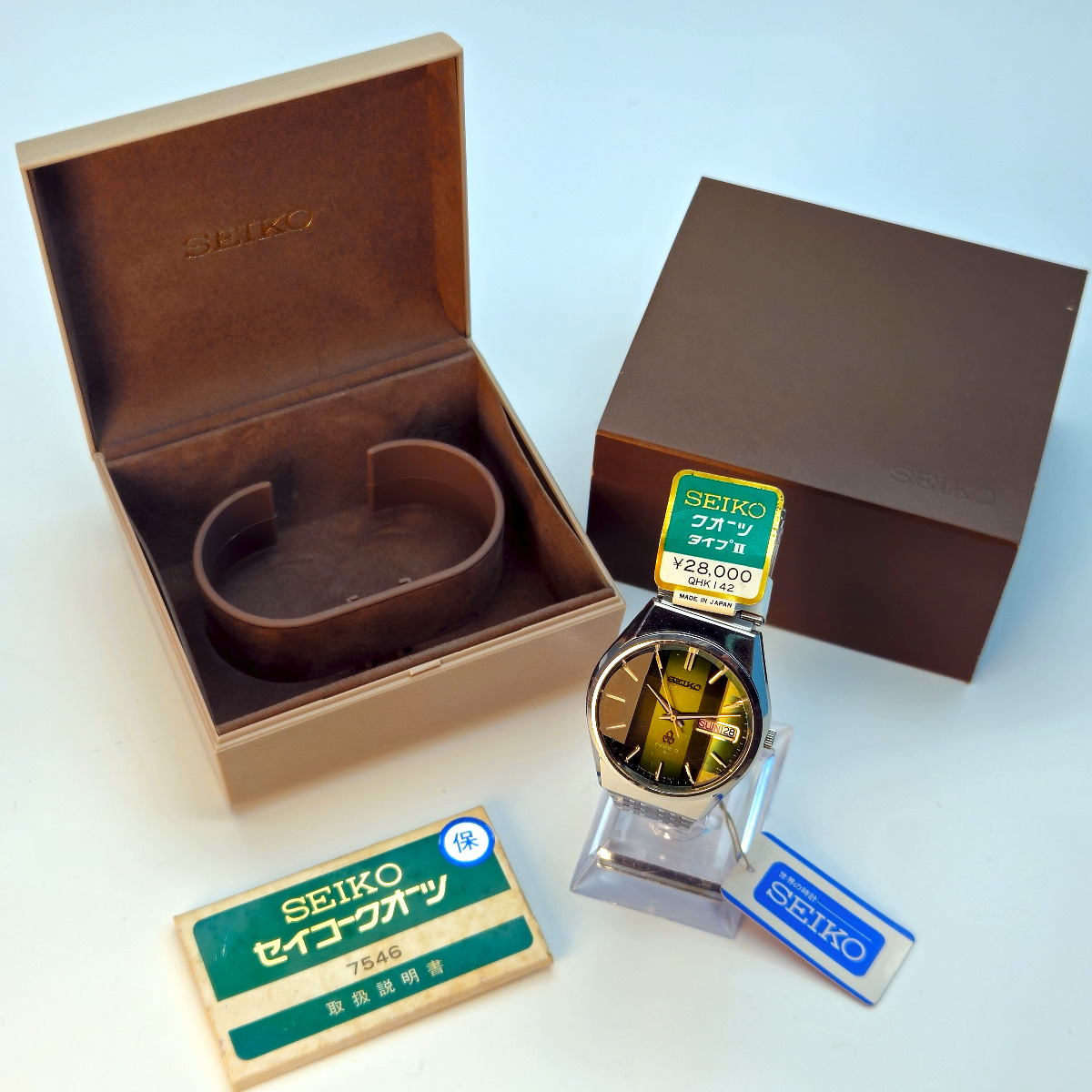 Seiko 7546-8160 with box and tags